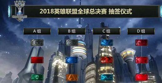 这支队伍在