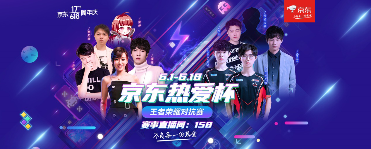 后台异步结