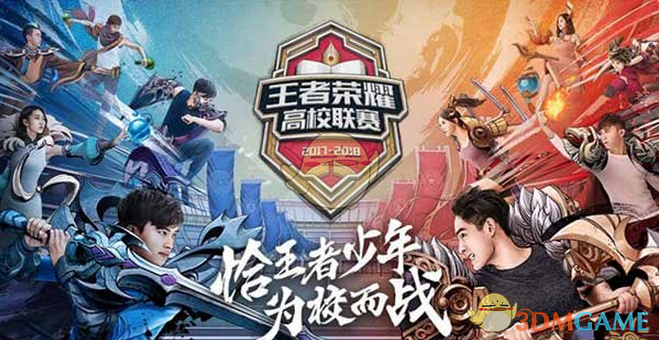 中的不适