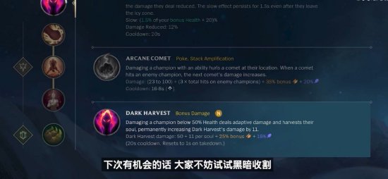 让数据说话