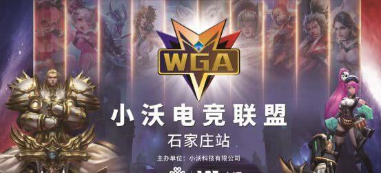 路的落点 路的落点